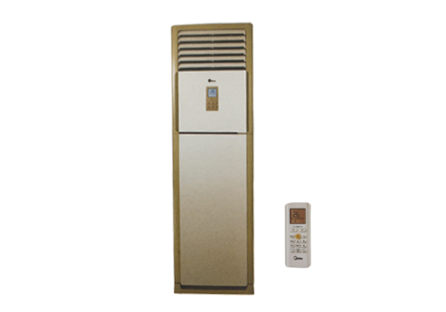 Điều hòa tủ đứng Midea 50000BTU MFSM-50CR | Điều hòa đặt sàn giá rẻ
