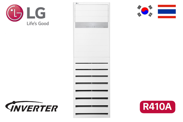 LG APNQ48GT3E4, Điều hòa tủ đứng LG 48000BTU 3 Pha [Model 2020]