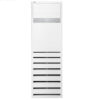 Điều Hòa Cây LG 24000Btu 1 Chiều Inverter ZPNQ24GS1AO/ZUAC1