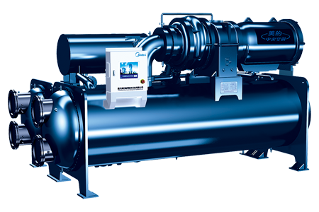Điều Hòa Trung Tâm Chiller Midea Giải Nhiệt Nước Máy Nén Ly Tâm