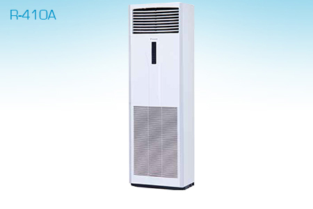 Điều hòa tủ đứng Daikin 1 chiều 55000Btu FVRN140AXV1 bền đẹp