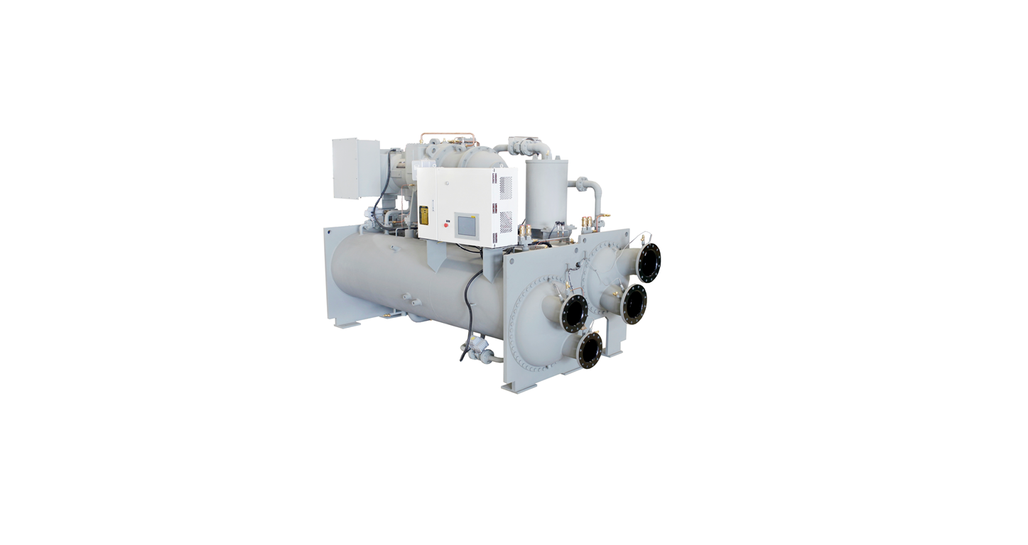 Hitachi Centrifugal Chiller - Direct Drive with VSD