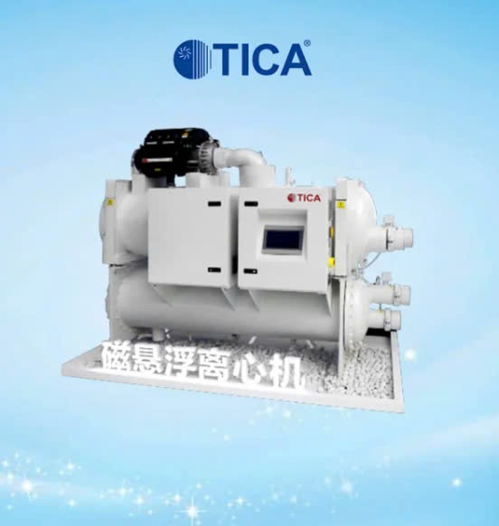 Điều Hoà Chiller Ly Tâm Không Dầu Giải Nhiệt Nước Hãng TICA Công Suất 1200RT.