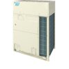 Dàn Nóng VRV-H Daikin Loại Tiêu Chuẩn RXYQ16BYM 16HP 2 Chiều